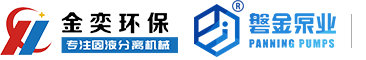 浙江压滤机入料泵厂家