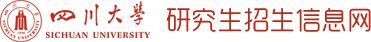 首页