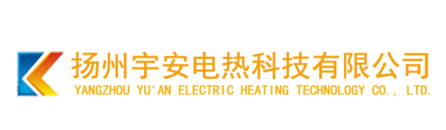 防潮电加热器