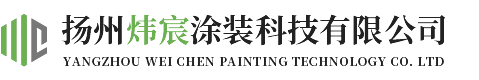 干式喷漆房
