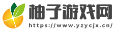手机游戏排行榜2024前十名最新排名