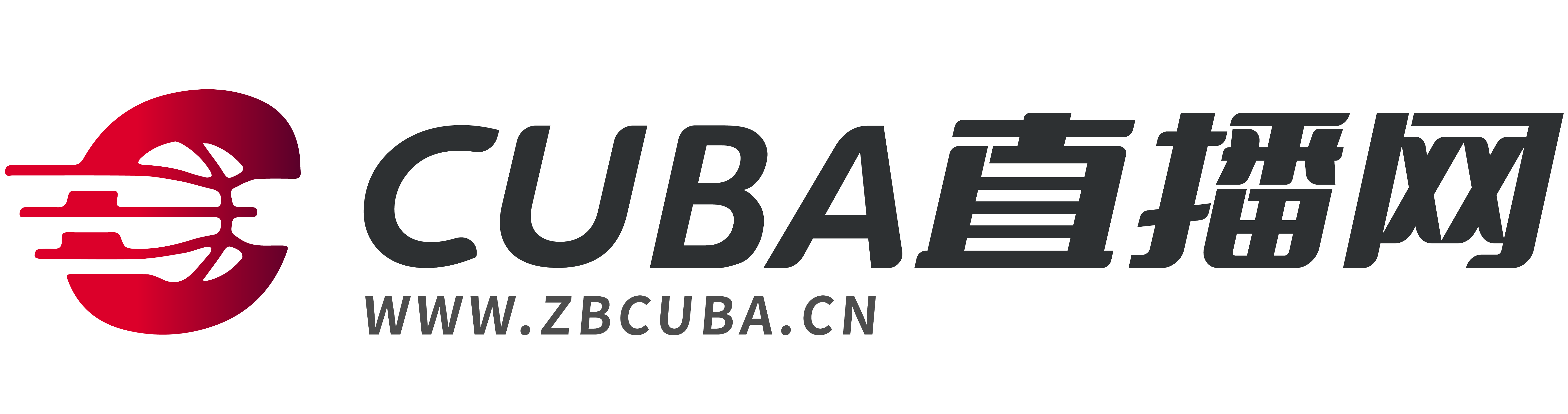 Cuba篮球比赛直播