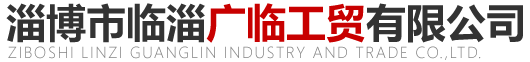 复合自保温墙体材料