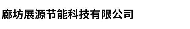 复合硅酸盐板