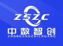 中数智创科技有限公司