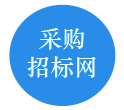福建师范大学资产管理处