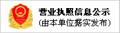 诸城市维克托科技有限公司