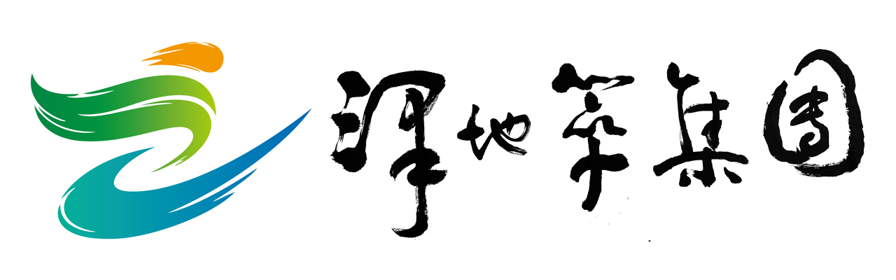 泽地萃集团官网