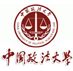 政法大学
