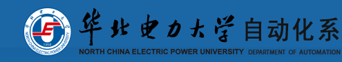 华北电力大学自动化系