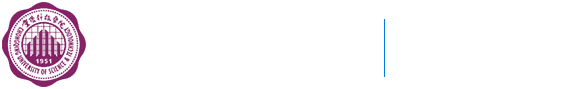 制度建设