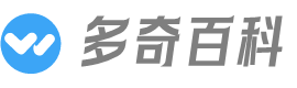 多奇百科