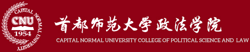 首页