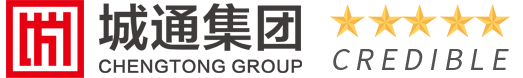 济南A级防火保温板