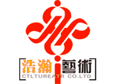 彩灯、灯会、灯展