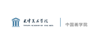 中国画学院