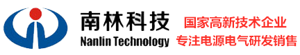 无触点数控稳压器电源厂家价格