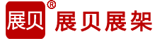 临沂钢木货架