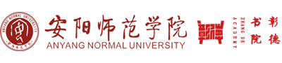 彰德书院