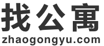 北京酒店式公寓出租网