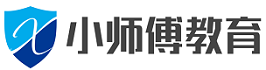 西安高职学校大全