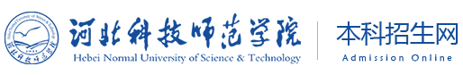 本专科招生网
