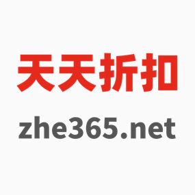 【购物先领券】淘宝优惠券