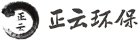 正云环保