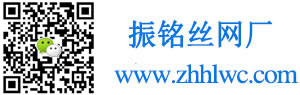 丝网/建筑/围栏网/隔离栅/防护网/护栏网/生产厂家/批发直销/厂家批发/价格