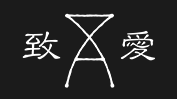 上海宠物火化