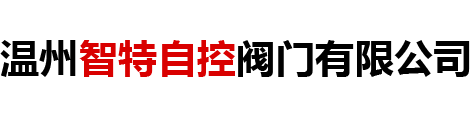 气动执行器