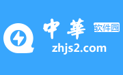中华游戏网