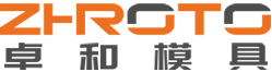 江苏卓和模具有限公司