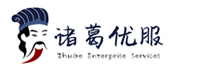 idc经营许可证