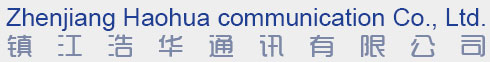 Zhenjiang