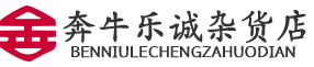 镇江黄金回收