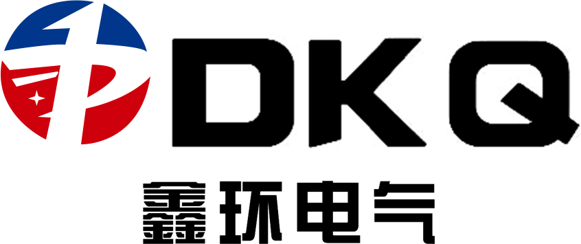 电抗器