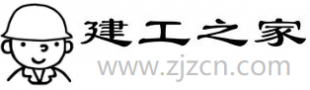 建工之家（今日钢铁网）