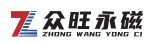磁性材料毛坯，成品源头工厂