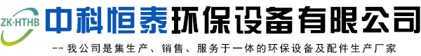 除尘布袋骨架