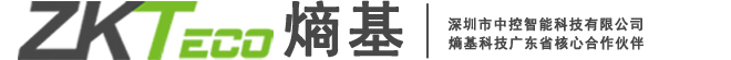 熵基科技道闸