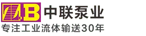 多级离心泵,卧式多级泵,多级泵价格