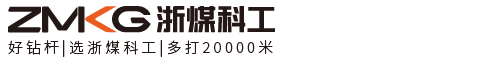 浙煤科工官网