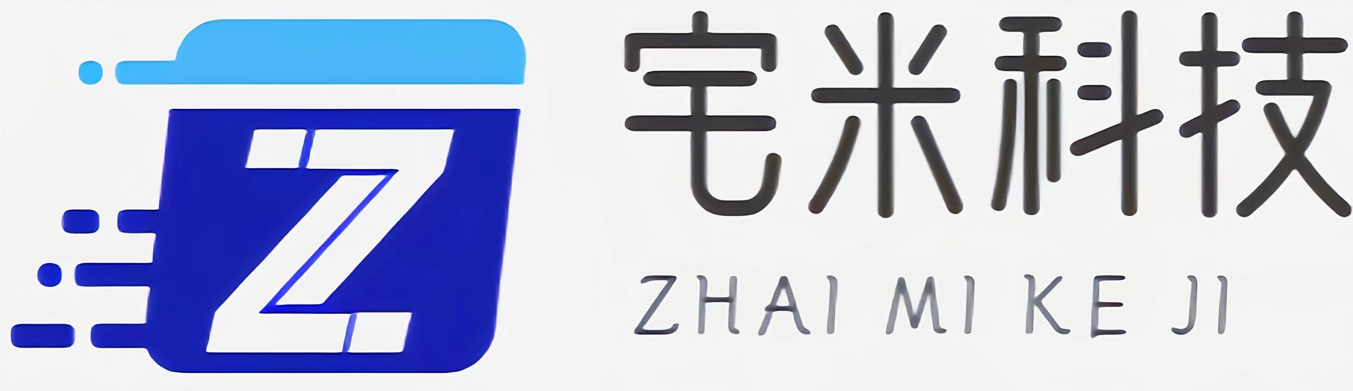 宅米科技