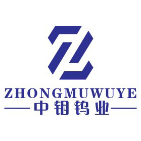 钨钼,钨合金,钨钢,钨钢价格,钨钢棒,钨钢圆棒,钨钢材料,硬质合金,硬质合金模具,硬质合金拉丝模