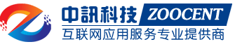 运城网站建设