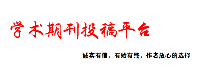 在线官方网站
