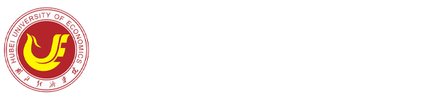 湖北经济学院本科招生网