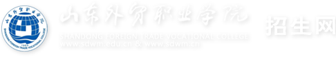 招生网