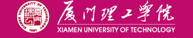 厦门理工学院招生网